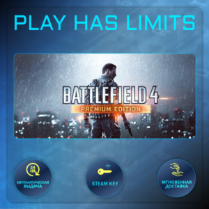 🔑Battlefield 4 Premium Edition КЛЮЧ STEAM Global + РФ
