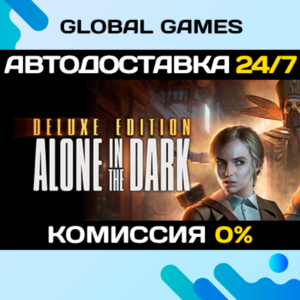 Alone in the Dark Digital Deluxe Edition Ключ РФ+СНГ