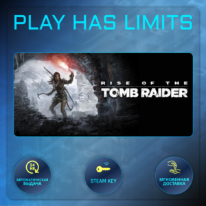 🔑Rise of the Tomb Raider КЛЮЧ STEAM Global + РФ