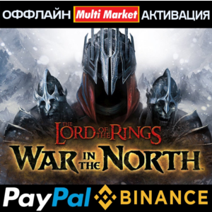 Lord of the Rings: War in the North STEAM
