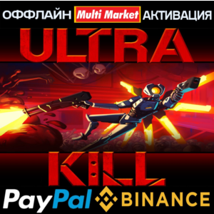 ULTRAKILL STEAM
