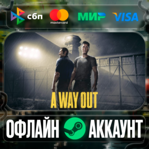 ⭐A Way Out⭐-❤️STEAM[Region free]❤️