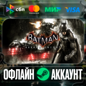 ⭐Batman: Arkham Knight⭐-❤️STEAM[Region free]❤️