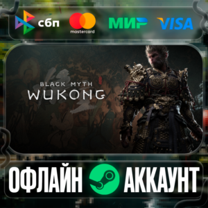 ⭐Black Myth: Wukong⭐-❤️STEAM[Region free]❤️