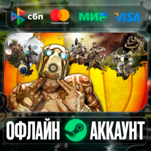 ⭐Borderlands 2⭐-❤️STEAM[Region free]❤️