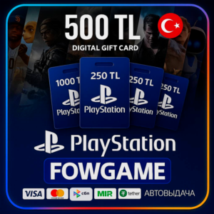 💳✅ 500 TRY КАРТА ПОПОЛНЕНИЯ 🔵TRY PSN ТУРЦИЯ