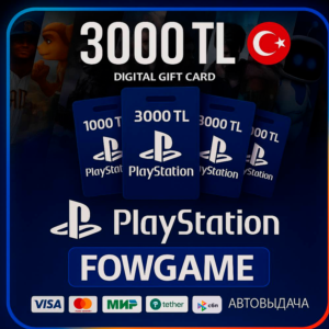 💳✅ 3000 TRY КАРТА ПОПОЛНЕНИЯ 🔵TRY PSN ТУРЦИЯ