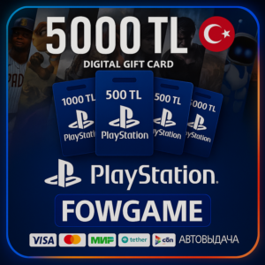 💳✅ 5000 TRY КАРТА ПОПОЛНЕНИЯ 🔵TRY PSN ТУРЦИЯ