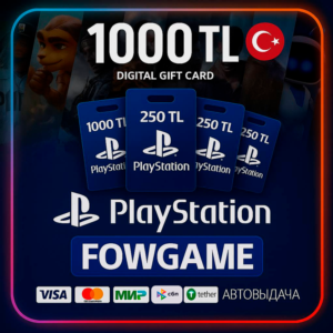 💳✅ 1000 TRY КАРТА ПОПОЛНЕНИЯ 🔵TRY PSN ТУРЦИЯ