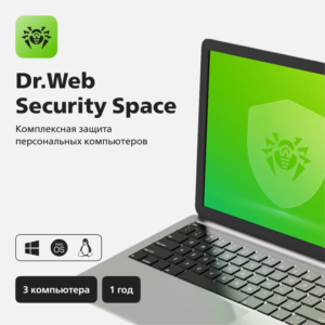 DR.WEB SECURITY SPACE 3 ПК 1 ГОД