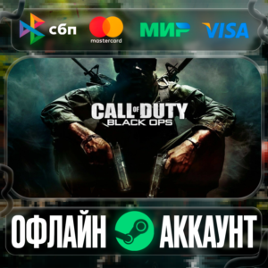 ⭐Call Of Duty: Black Ops⭐-❤️STEAM[Region free]❤️