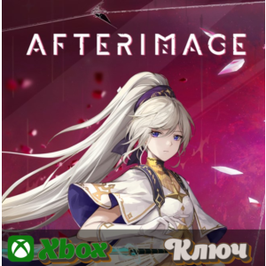 🔑 AFTERIMAGE 🔥XBOX КЛЮЧ