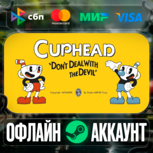⭐Cuphead⭐-❤️STEAM[Region free]❤️