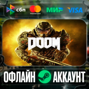 ⭐DOOM⭐-❤️STEAM[Region free]❤️