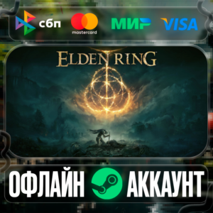 ⭐ELDEN RING⭐-❤️STEAM[Region free]❤️