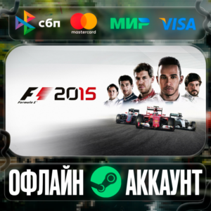 ⭐F1 2015⭐-❤️STEAM[Region free]❤️