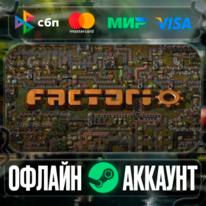 ⭐Factorio⭐-❤️STEAM[Region free]❤️