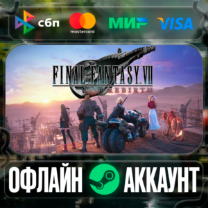⭐Final Fantasy VII Rebirth⭐-❤️STEAM[Region free]❤️