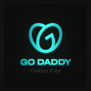 GoDaddy Оплата услуг