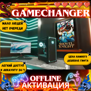 PC Building Simulator 2  EPICGAMES OFFLINE