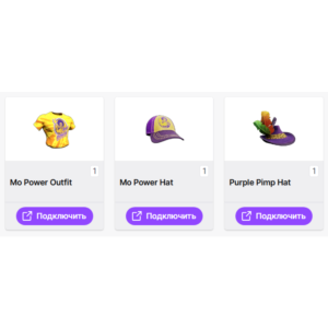 7 Days to Die【ТВИЧ ДРОПЫ】СКИНЫ | 3+ ПРЕДМЕТА + ПОДАРОК