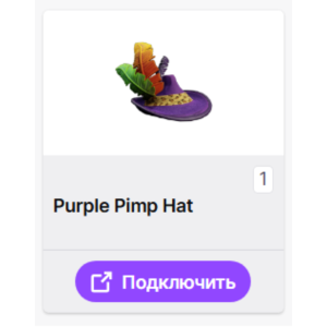 7 Days Blood Moons【ТВИЧ ДРОПЫ】СКИНЫ✦1+ ПРЕДМЕТ +ПОДАРОК