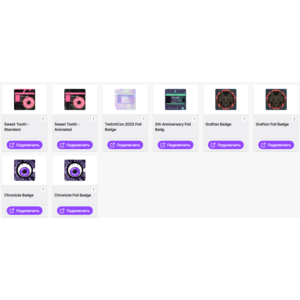 Phasmophobia【ТВИЧ ДРОПЫ】СКИНЫ | 8+ ПРЕДМЕТОВ + ПОДАРОК