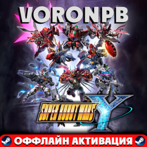 SUPER ROBOT WARS Y Deluxe Edition+Аккаунт steam🌐