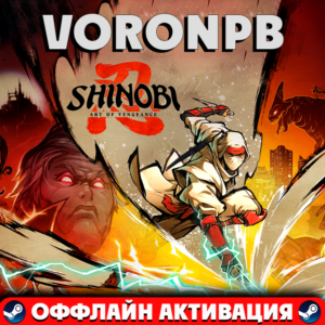 SHINOBI: Art of Vengeance Digital Deluxe+Аккаунт📝steam