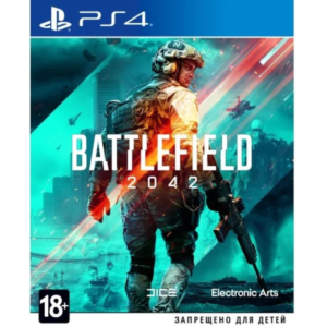 🎮 Battlefield 2042 PS4/5    Аренда 5 дней ✅