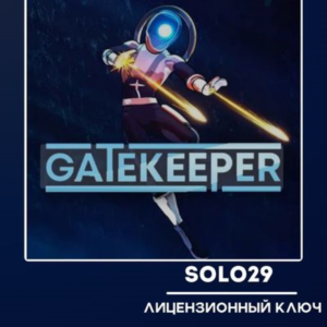 GATEKEEPER🔑STEAM КЛЮЧ РФ + ВСЕ СТРАНЫ
