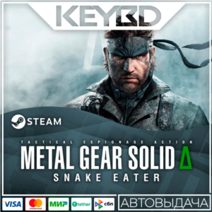 METAL GEAR SOLID Δ: SNAKE EATER · Standard/Deluxe Steam