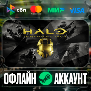 Halo: The Master Chief Collection-STEAM[Region free]