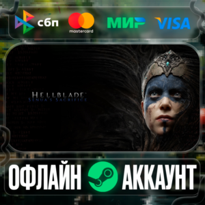 ⭐Hellblade: Senua's Sacrifice⭐-❤️STEAM[Region free]❤️