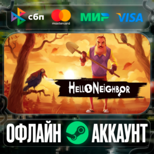⭐Hello Neighbor⭐-❤️STEAM[Region free]❤️
