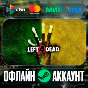 ⭐Left 4 Dead⭐-❤️STEAM[Region free]❤️