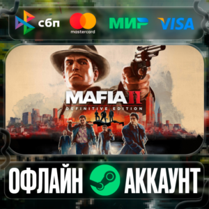 ⭐Mafia II: Definitive Edition⭐-❤️STEAM[Region free]❤️