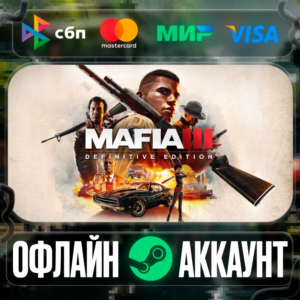 ⭐Mafia III Definitive Edition⭐-❤️STEAM[Region free]❤️