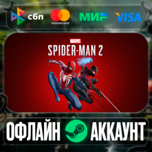 Marvel’s Spider-Man 2 Deluxe Edition-STEAM[Region free]