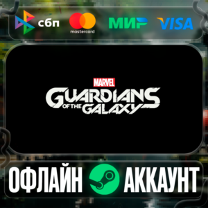 Marvel´s Guardians of the Galaxy - STEAM[Region free]❤️