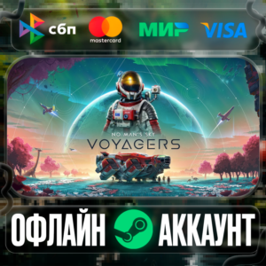 ⭐No Man´s Sky⭐-❤️STEAM[Region free]❤️