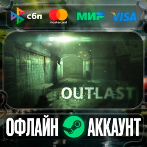 ⭐Outlast⭐-❤️STEAM[Region free]❤️