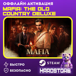 Steam・Mafia: The Old Country Deluxe・Оффлайн активация・