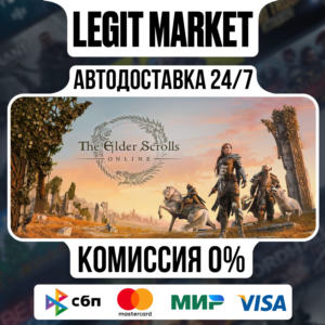 The Elder Scrolls Online+Morrowind/Steam AUTO/ RU + МИР
