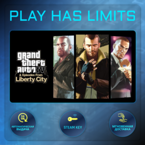 🔑GTA IV The Complete Edition КЛЮЧ STEAM Global+РФ