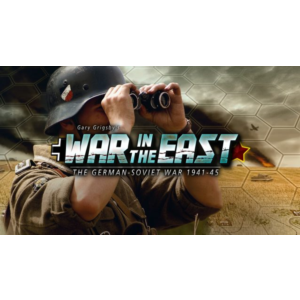 Gary Grigsby's War in the East | Смена Данных