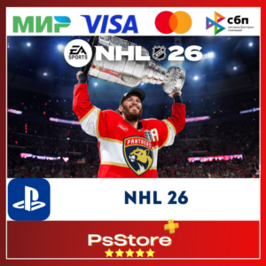 🔴NHL 26 PS5 • Турция | Украина PS