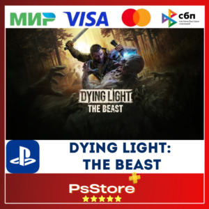 🔴Dying Light: The Beast PS5 • Турция | Украина PS