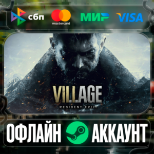 ⭐Resident Evil Village⭐-❤️STEAM[Region free]❤️