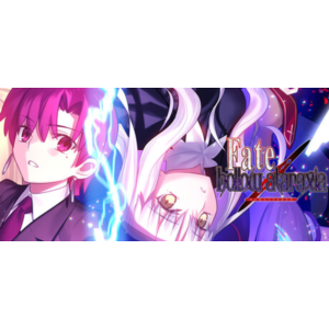 Fate/hollow ataraxia REMASTERED